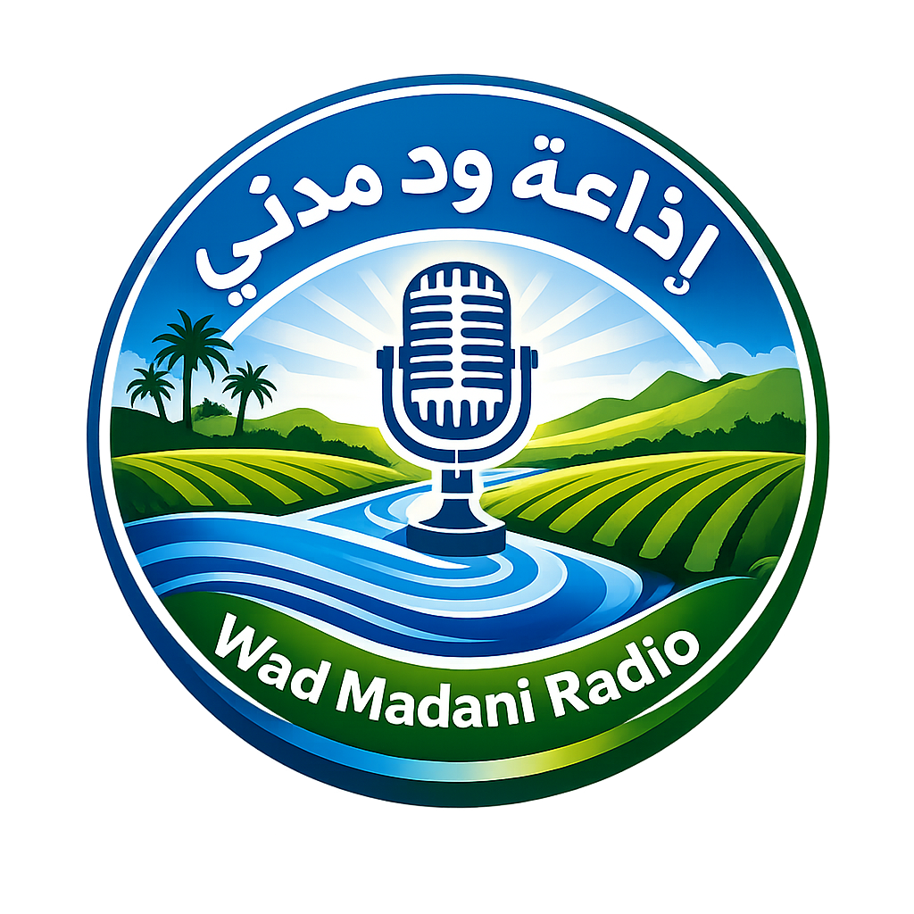 شعار الإذاعة