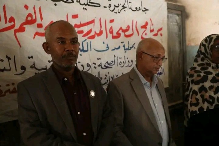 غلاف المقال