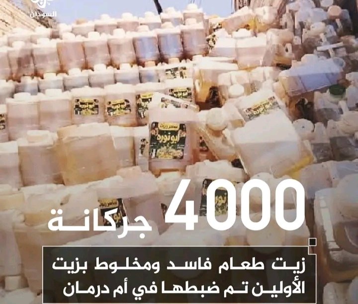 غلاف المقال
