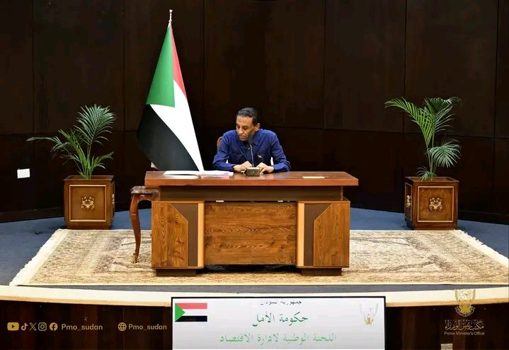 غلاف المقال