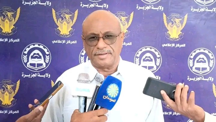 غلاف المقال