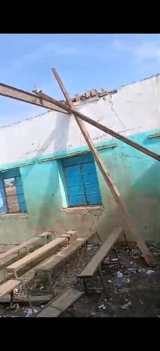 غلاف المقال