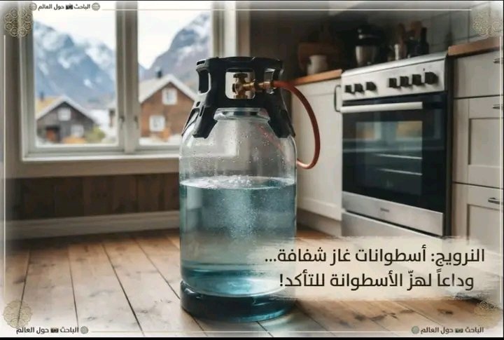 غلاف المقال