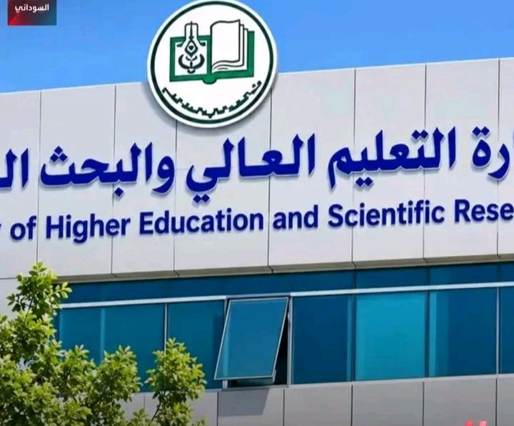 غلاف المقال