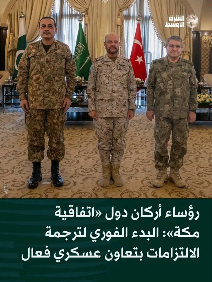 غلاف المقال