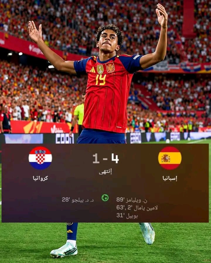 غلاف المقال