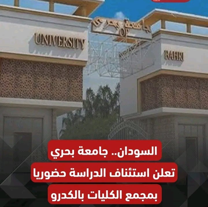 غلاف المقال
