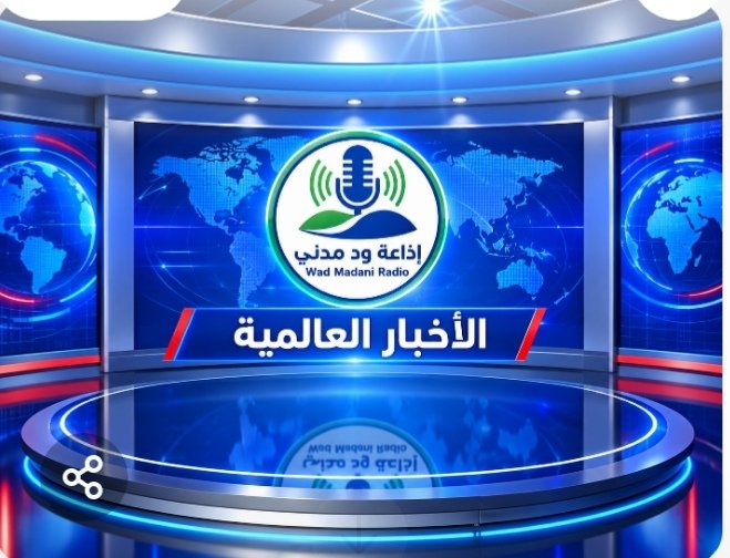 غلاف المقال