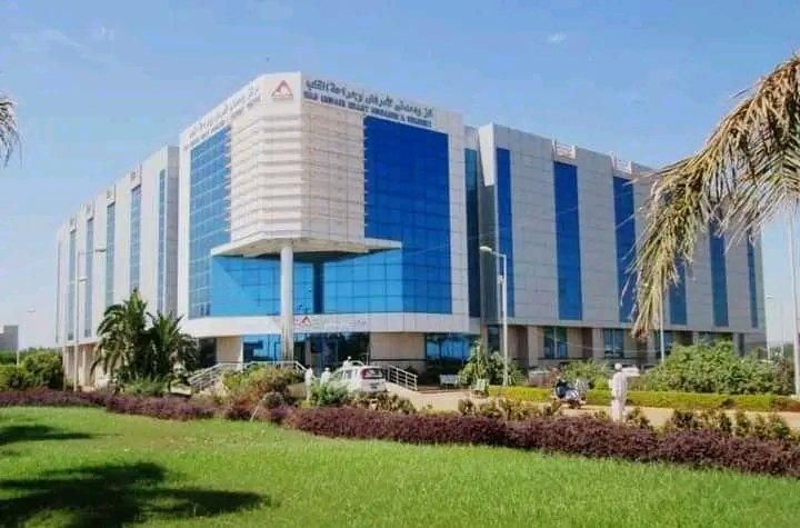 غلاف المقال