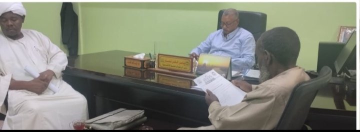 غلاف المقال