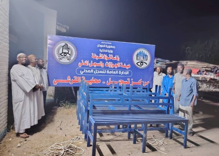 غلاف المقال
