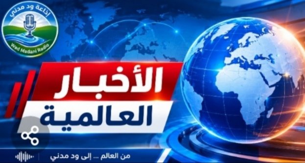 غلاف المقال