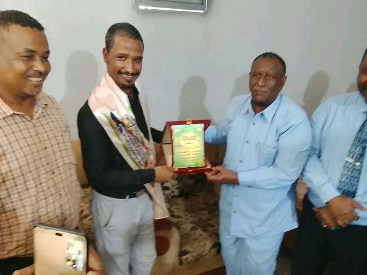غلاف المقال