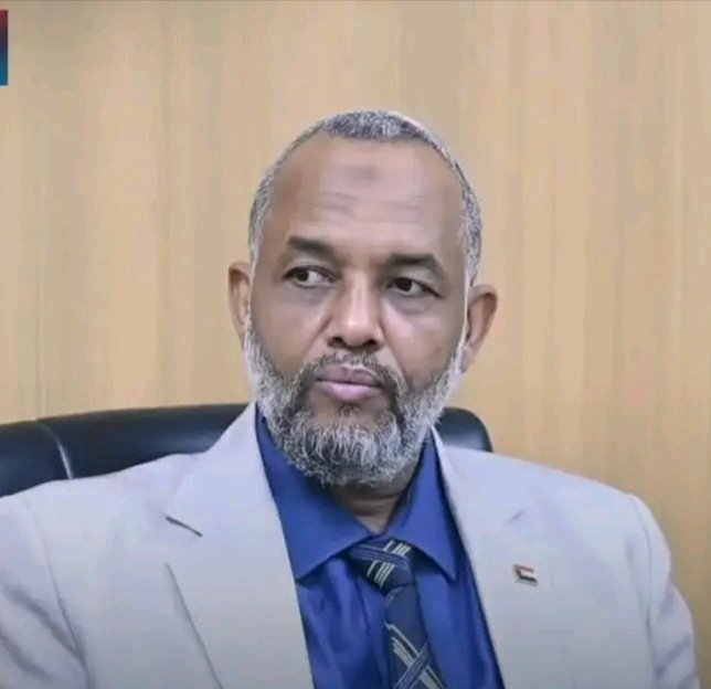 غلاف المقال