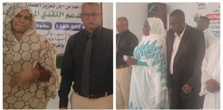 غلاف المقال