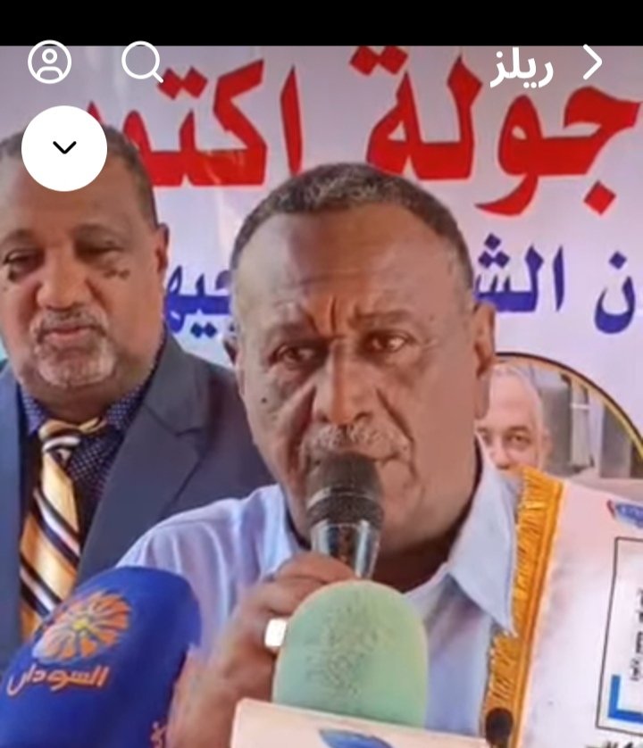 غلاف المقال