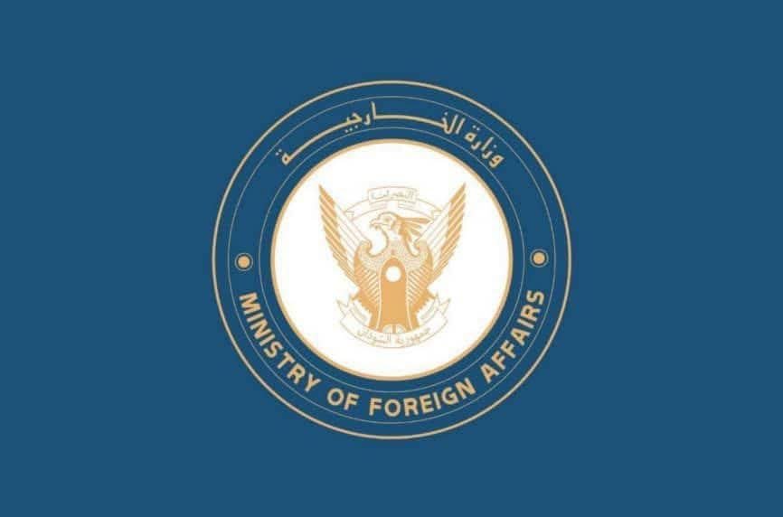 غلاف المقال