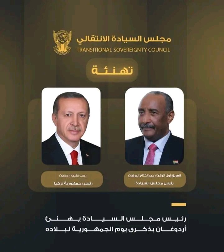 غلاف المقال