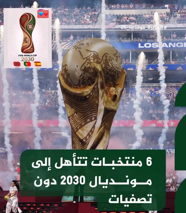 غلاف المقال
