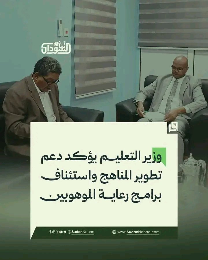 غلاف المقال