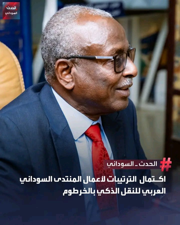 غلاف المقال