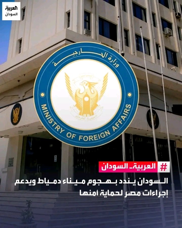 غلاف المقال