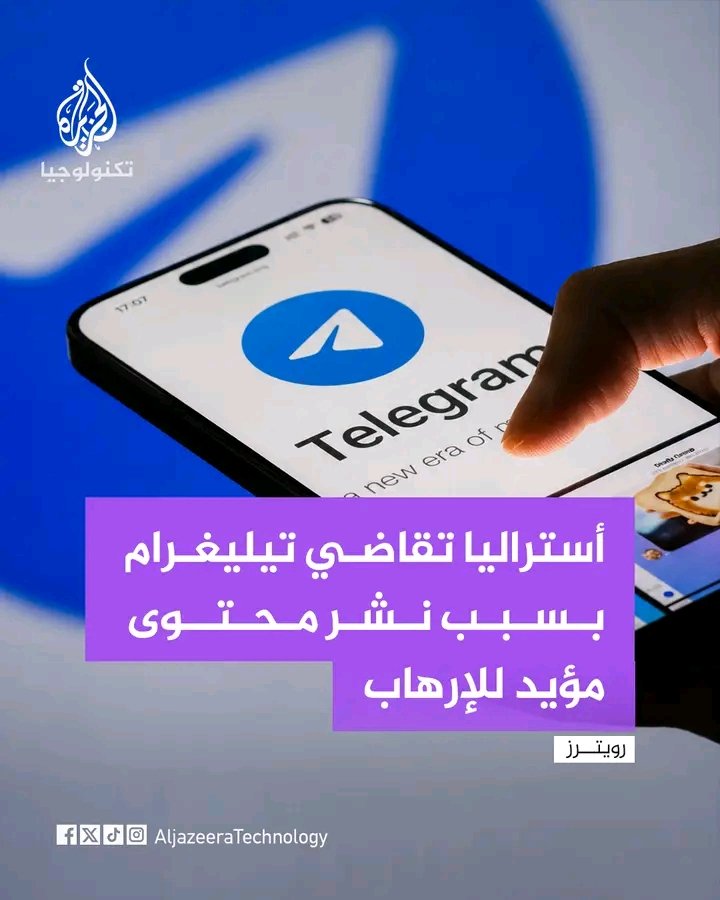 غلاف المقال