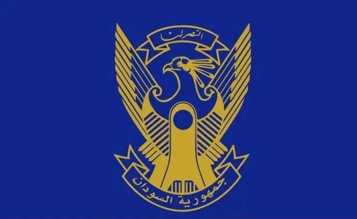 غلاف المقال