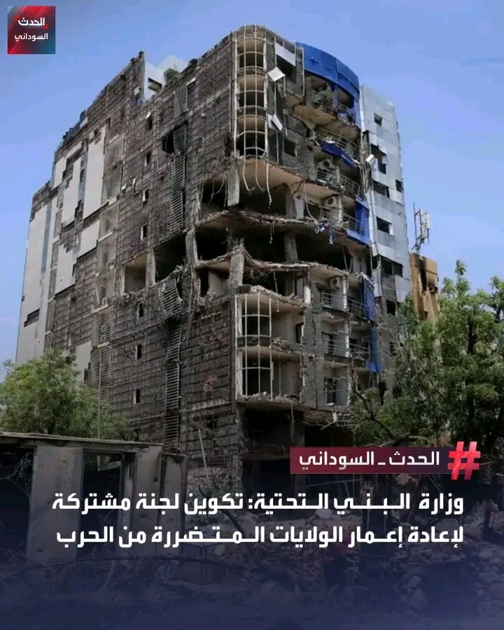 غلاف المقال