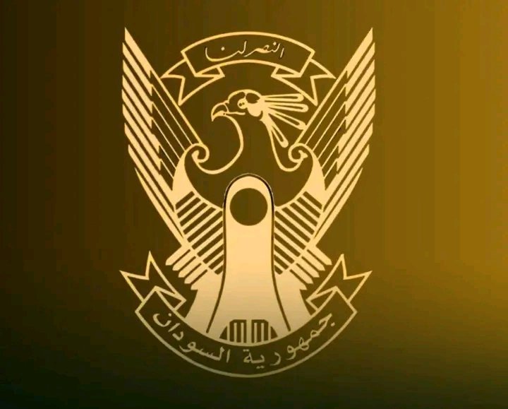 غلاف المقال