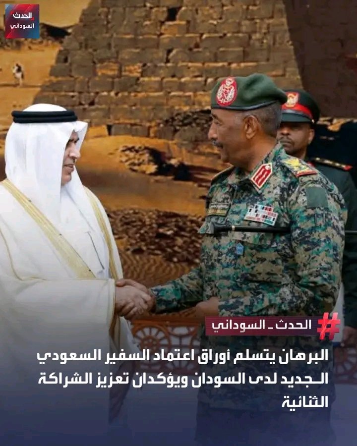 غلاف المقال