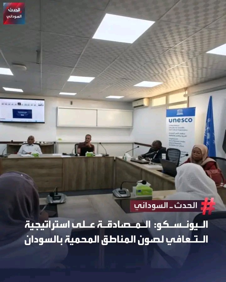 غلاف المقال