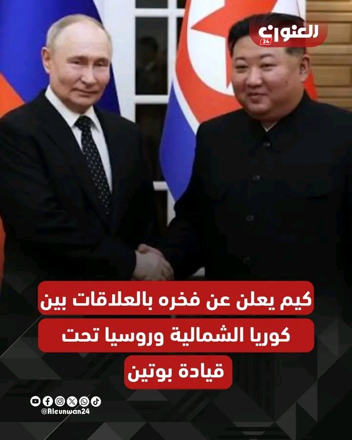 غلاف المقال