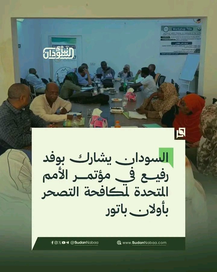 غلاف المقال