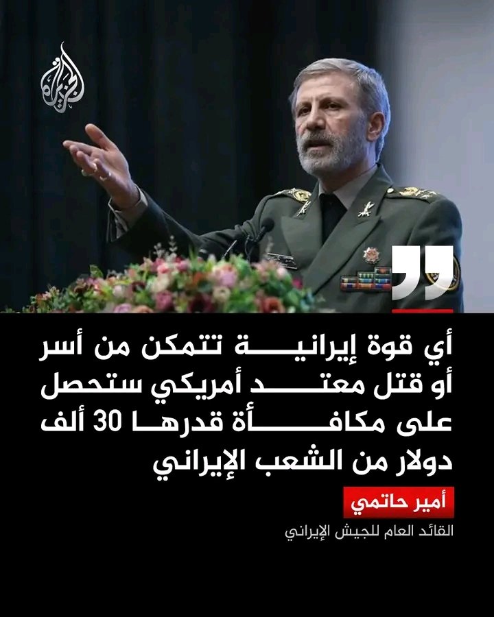 غلاف المقال