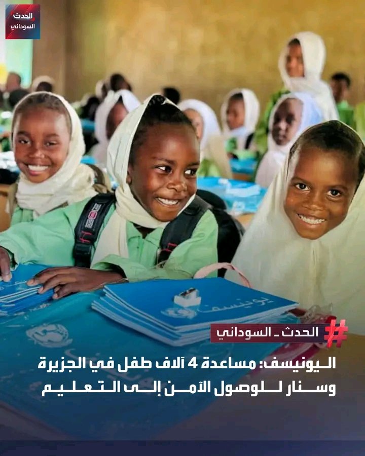 غلاف المقال