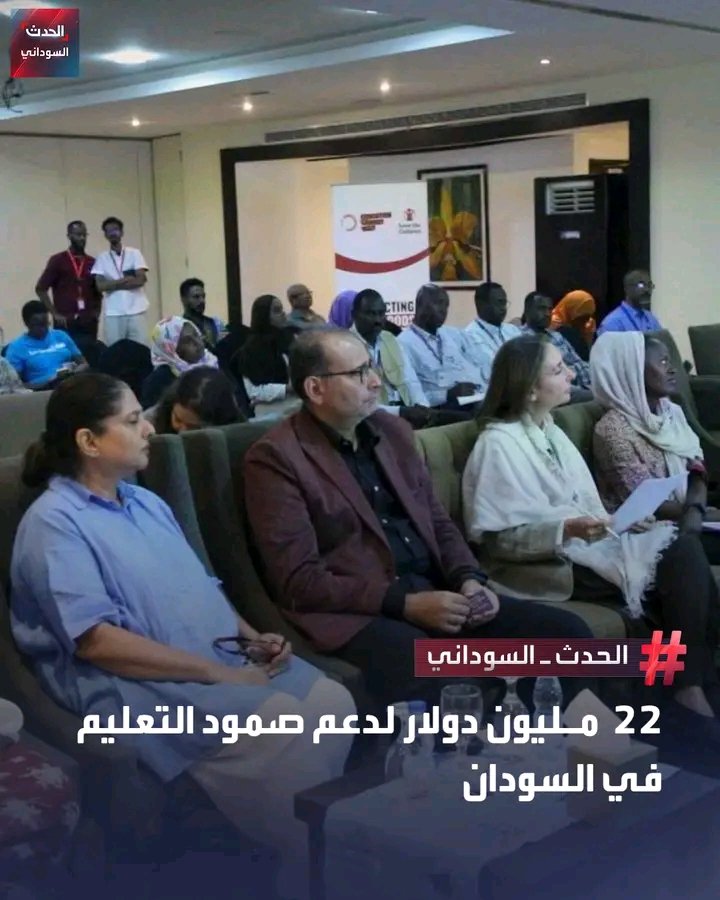 غلاف المقال