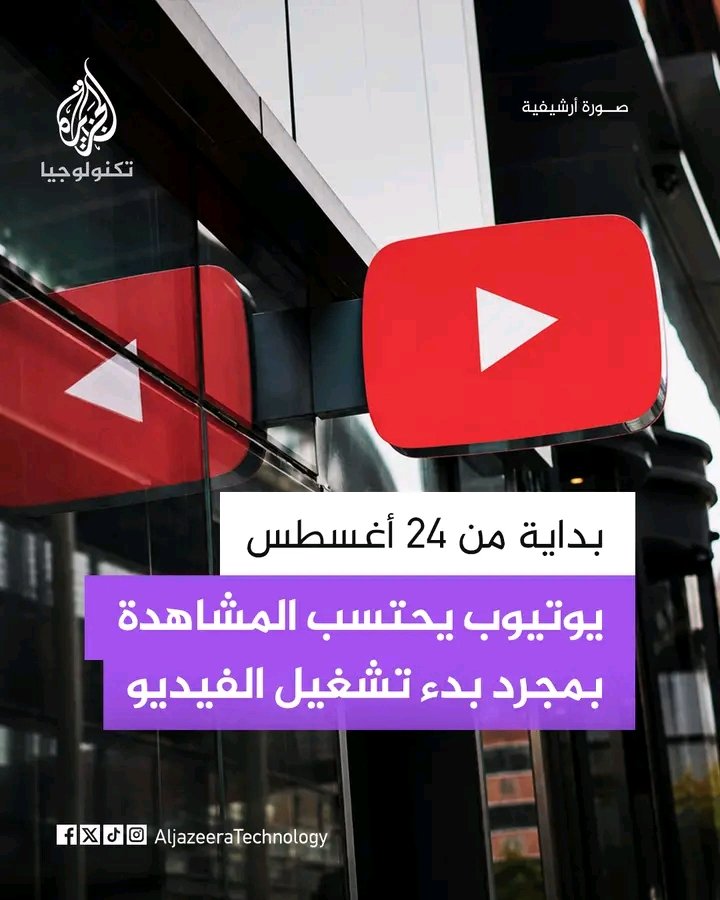 غلاف المقال