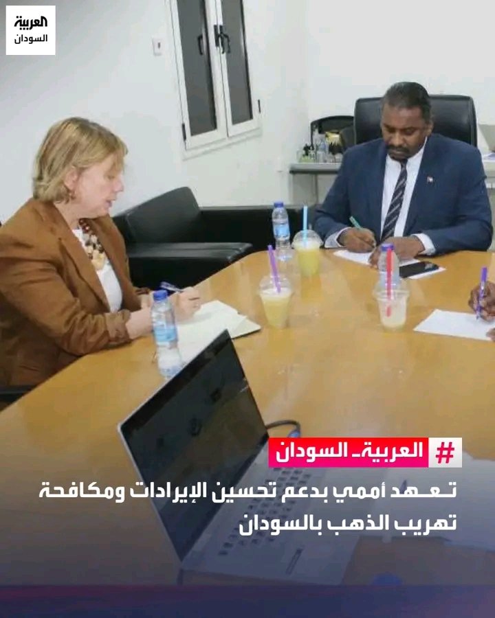 غلاف المقال