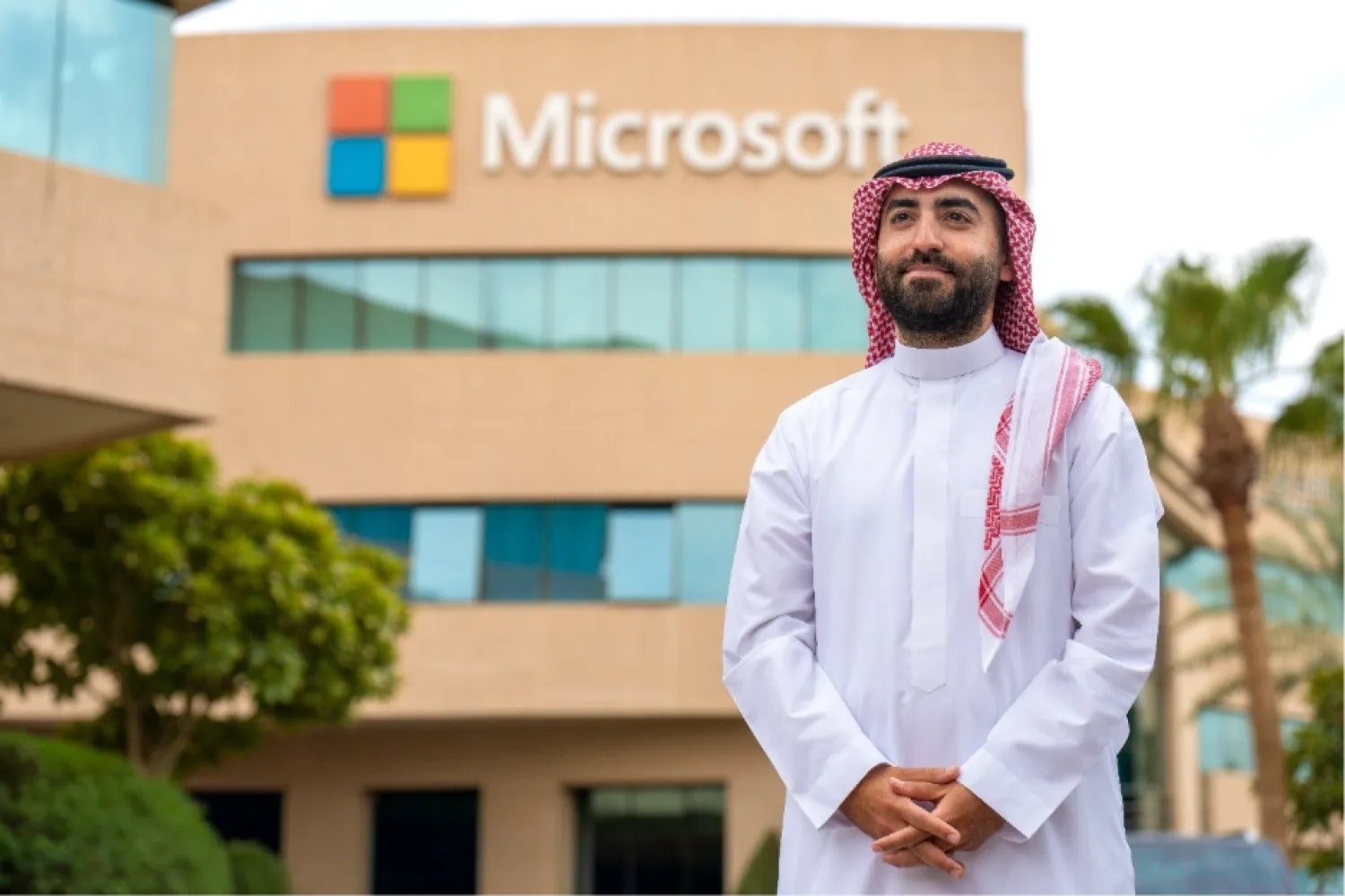 غلاف المقال