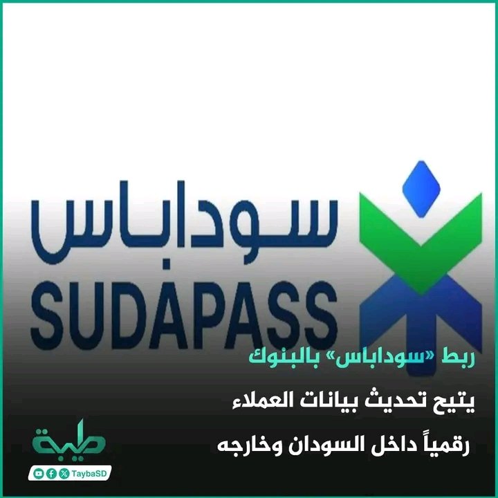 غلاف المقال
