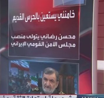 غلاف المقال