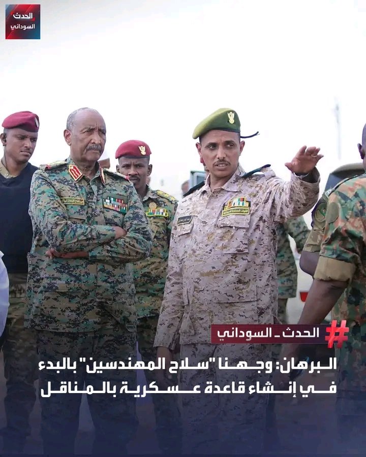 غلاف المقال
