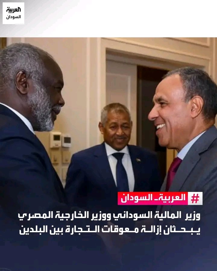 غلاف المقال