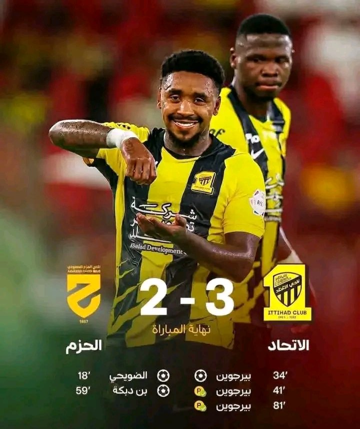 غلاف المقال