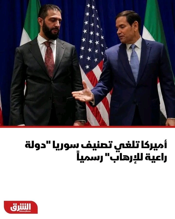غلاف المقال