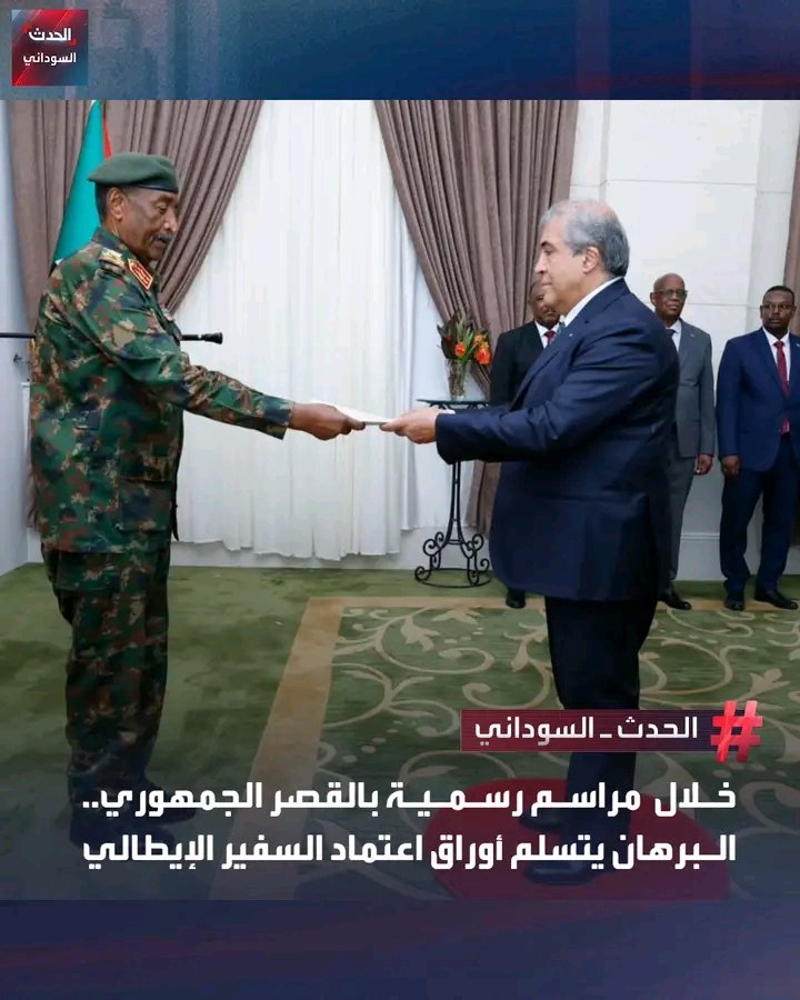 غلاف المقال