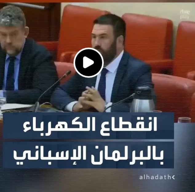 غلاف المقال