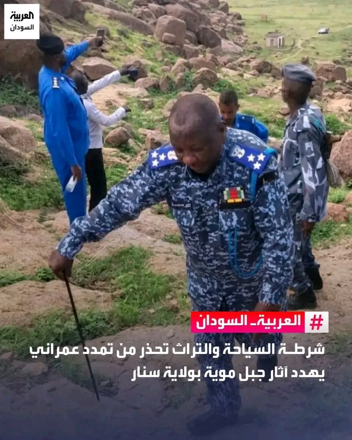 غلاف المقال