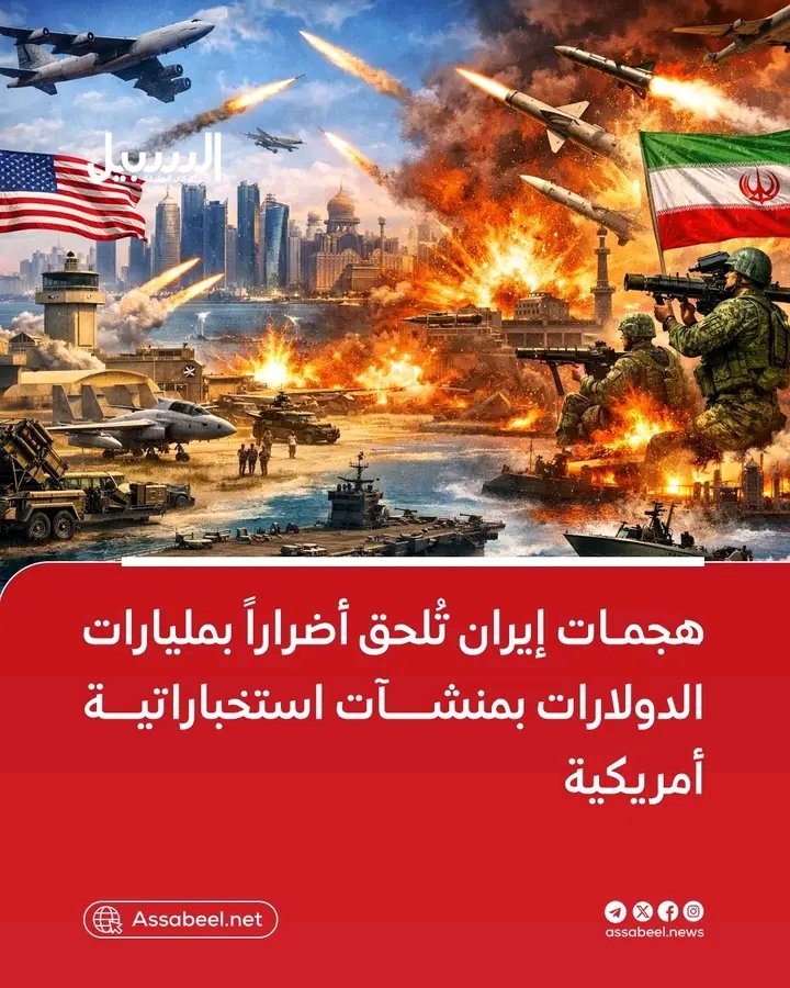 غلاف المقال